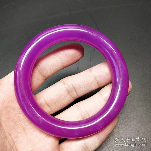 帝王紫老翡翠手镯