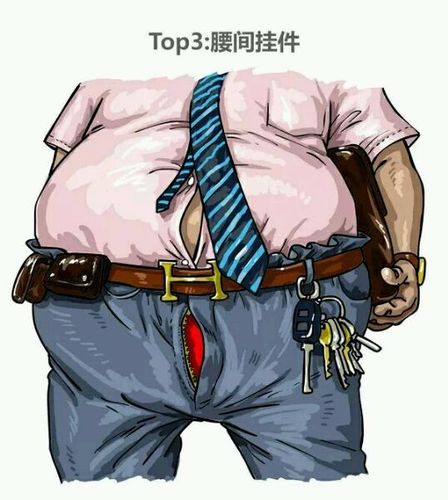 以上行头绝壁都是包工头标配啊!