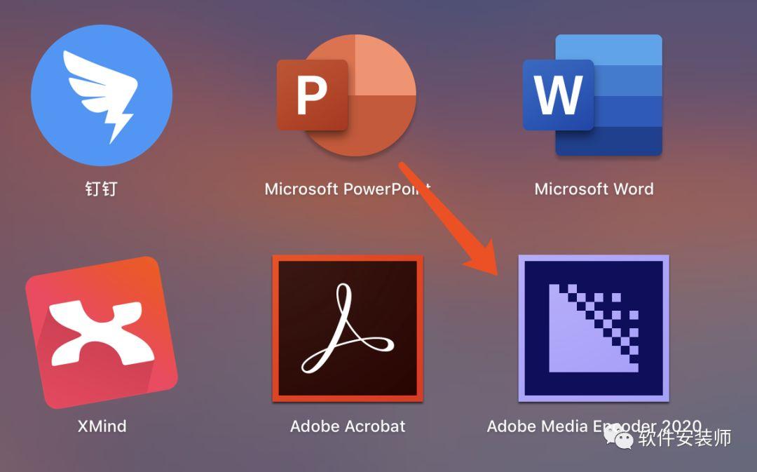 「mac」adobe_media_encoder_2020安装教程