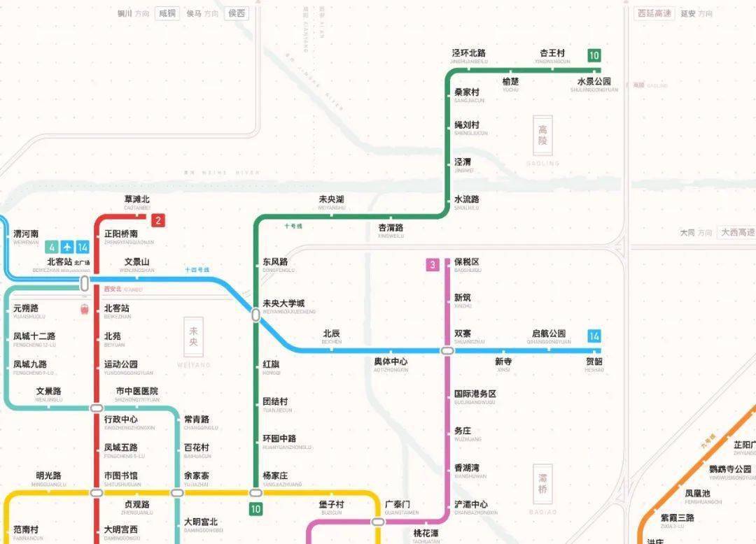 水景公园站(换乘22号线).