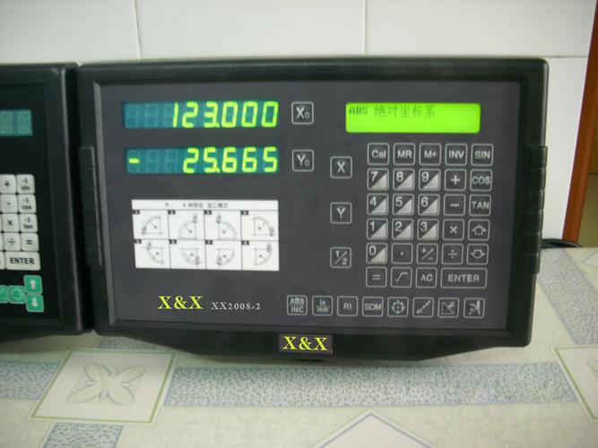 铣床用光栅数显表