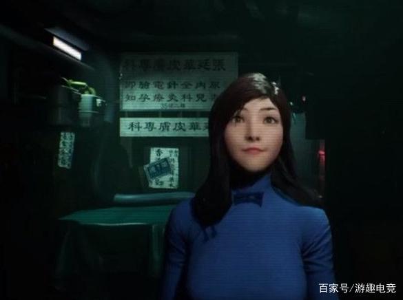 佳慧