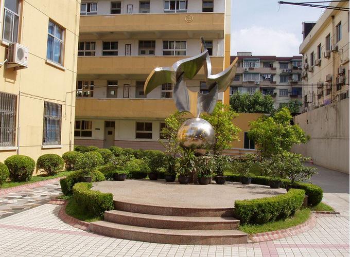 上海市杨浦区中原路小学照片1