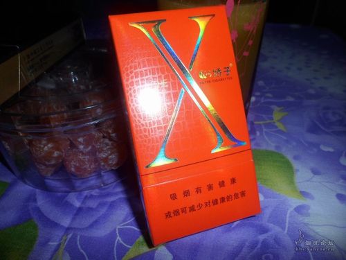 拥美在怀,还等什么呢—娇子x玫瑰*金桂