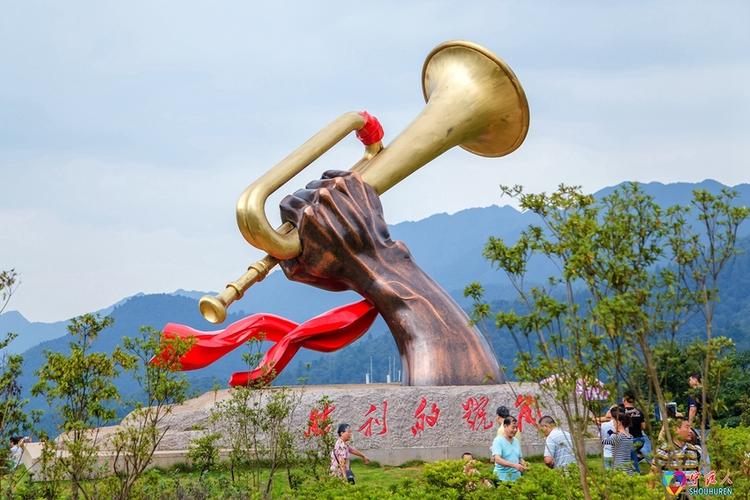 井冈山革命烈士陵园(上)