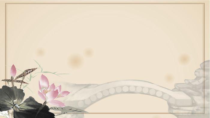 15张古典水墨ppt背景图片