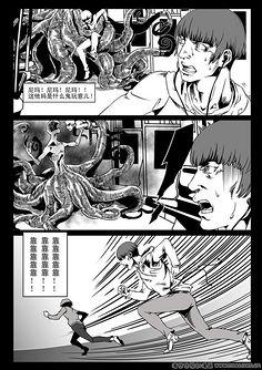 穿上跑起来是不是很舒服