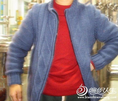 男士休闲拉链开衫 父子装 有图解 男士毛衣花样款式图片