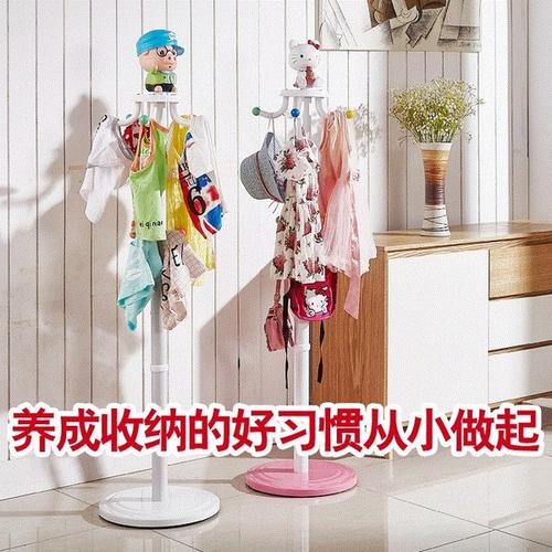 [聚惠尚品家居] 卡通创意衣服架子挂衣架 衣帽架 kitty hello 简约