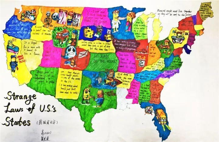 仁眼看世界被无锡辅仁学子的手绘世界地图惊艳到了