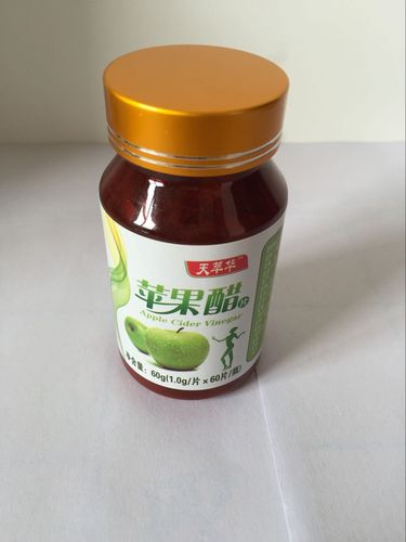 天萃华 苹果醋片厂家批发一件代发