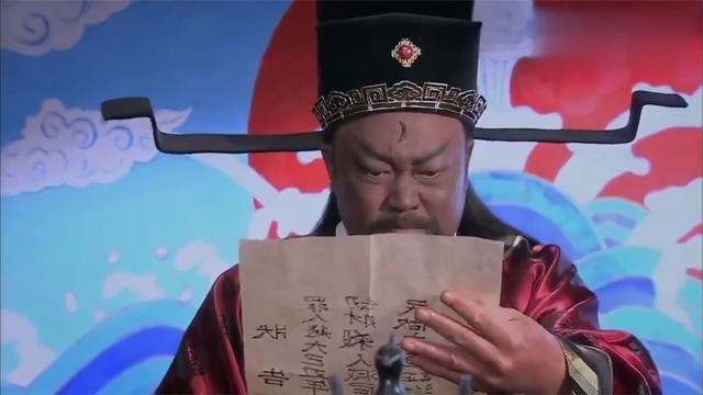 包青天包拯上任第一天恶霸不把包拯放眼里包拯当场将他判刑