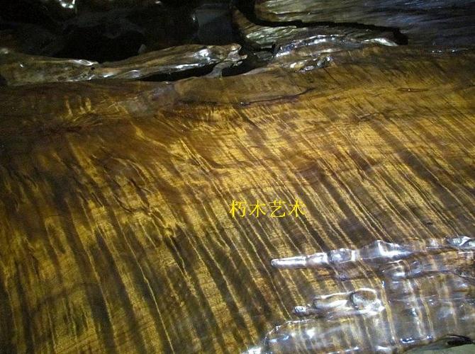 【朽木艺术】乌木阴沉木金丝楠木根雕 水波纹茶几茶台 精品收藏