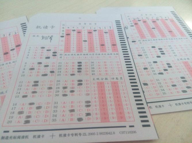 成绩来源于细节,涂卡出错的同学