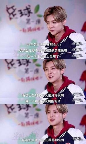 汪峰发新歌,却不是时机,前有鹿晗生日,后有屈楚萧恋情