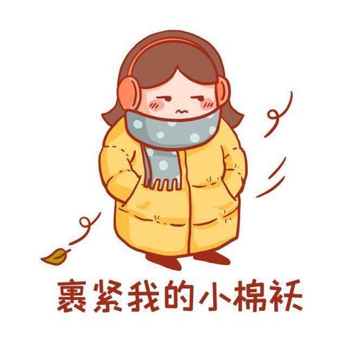 大降温去哪里可以暖和?这97个地址请收好,免费!