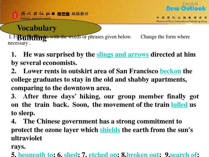 beckon the college graduates to stay in the old and shabby