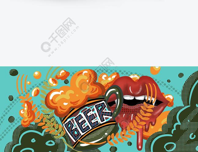 啤酒易拉罐包装pop卡通涂鸦炫彩绿色波普2年前发布