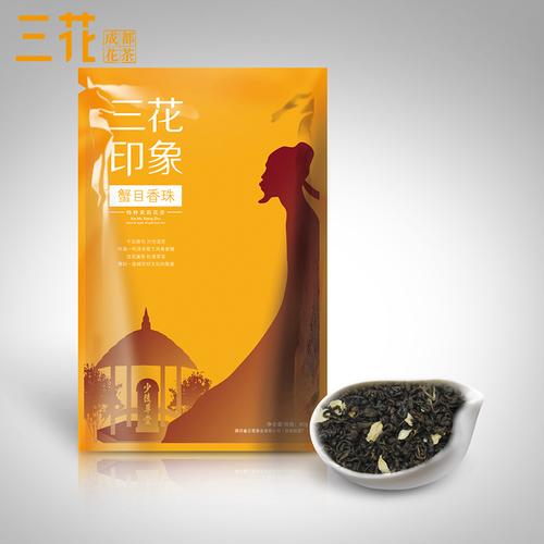 三花茶叶 印象蟹目香珠80g袋装 老成都盖碗散装浓香茉莉花茶包邮