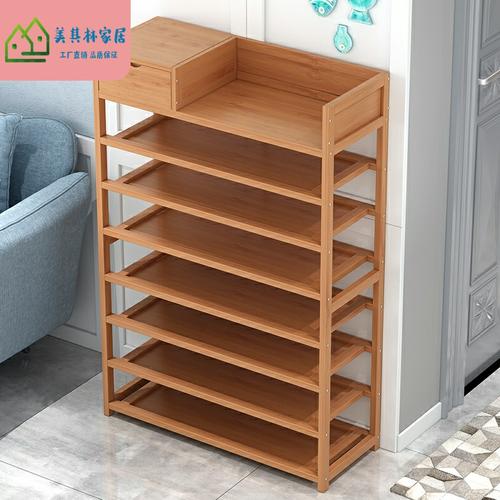 实木门口简易鞋架子多功能家用室内i好看宿舍多层置物架小鞋柜收