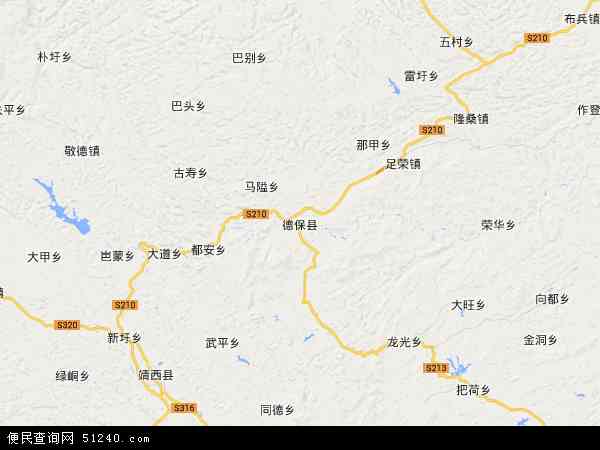 中国广西壮族自治区百色市德保县地图(卫星地图)