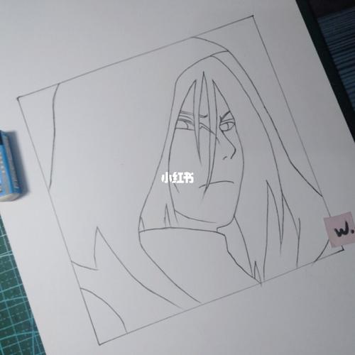 大蛇丸.手绘过程95_手绘_火影_火影忍者_文化_绘画