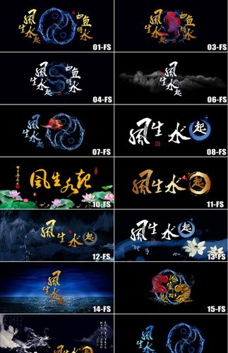 鱼缸背景贴纸3d立体高清图鱼缸壁纸背景5d水族箱壁画风生水起造景静电