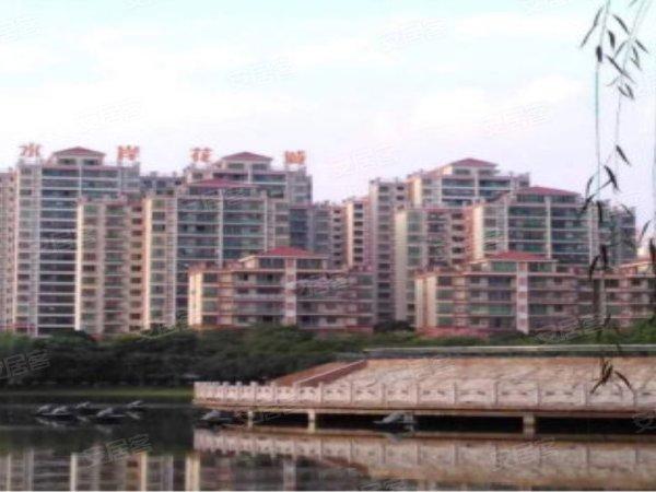 水岸花城(大旺)