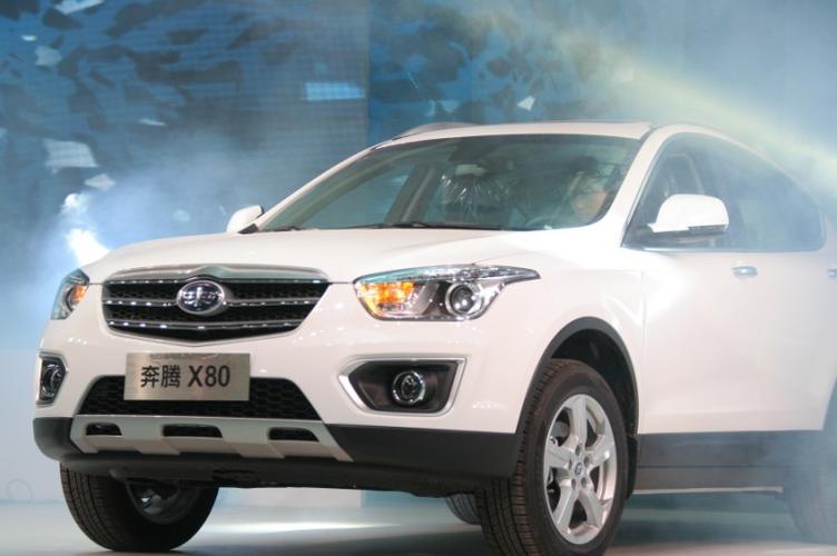 一汽奔腾首款都市suv奔腾x80荣耀上市