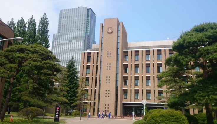 日本大学sgu英文项目大学院国公立大学文科商科汇总2022年春季入学