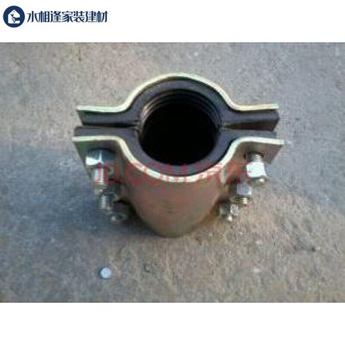 抢修接节快速接头抱箍补漏卡子水管堵漏器夹板接管卡