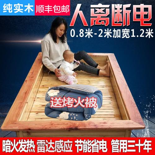 实木取暖器烤火箱电火箱湖南大号电火桶电烤火盆火炉长方形暖脚器