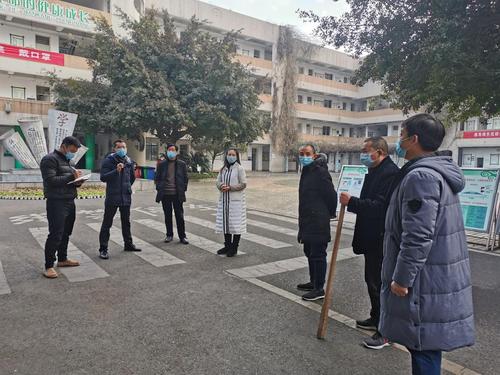 大邑县南街小学开展寒假前安全隐患大排查