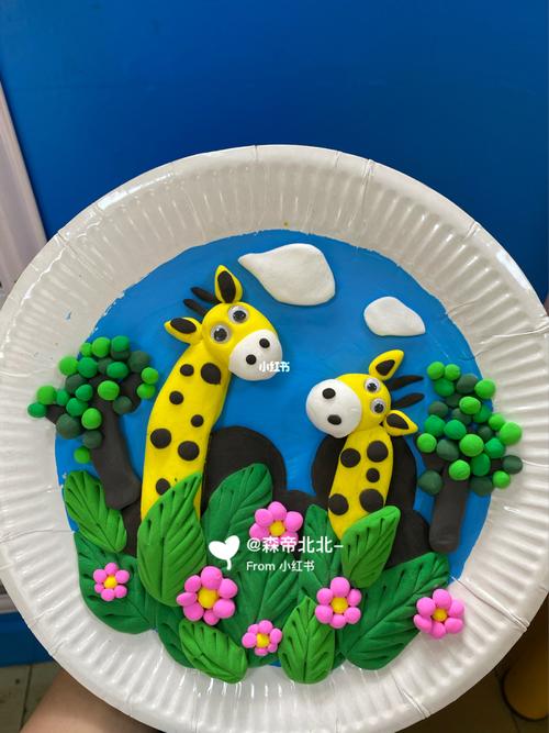 『超轻粘土』——长颈鹿00_长颈鹿_粘土_手工制作_彩泥_兴趣爱好