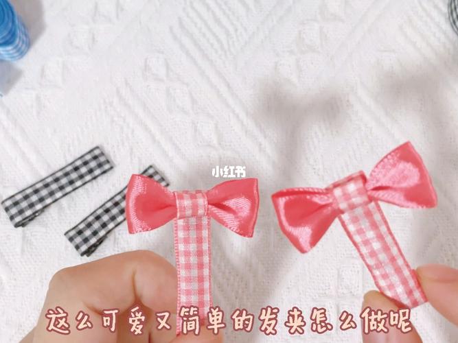 diy可爱的蝴蝶结发夹·视频教程_蝴蝶结发夹_diy_教程