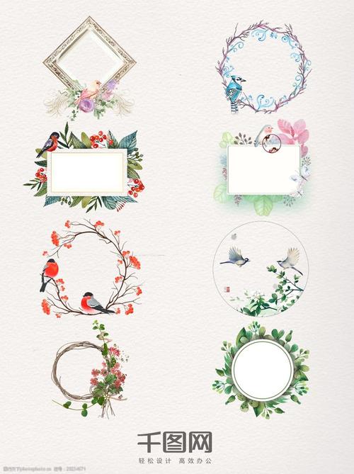 关键词:清新花环元素装饰图案 花环 创意 清新 淡雅 唯美 简洁 小清新