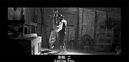 《被解救的姜戈》临时叫停