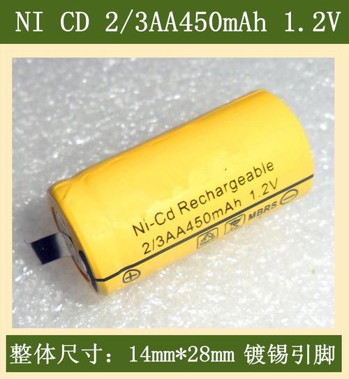 ni cd 2/3aa450mah电池适用飞科超人剃须刀电池