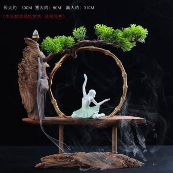 利之嘉风化木禅意复古古典木架倒流香摆件木头装饰品创意室内花架孤品