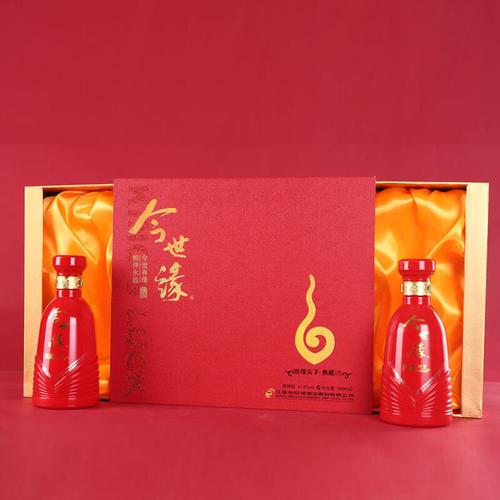 今世缘 典藏15 500ml*2瓶 礼盒装 浓香型白酒 商务用酒