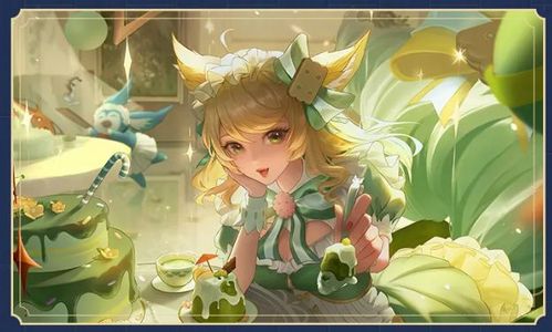 王者荣耀星元部件妲己-抹茶甜心