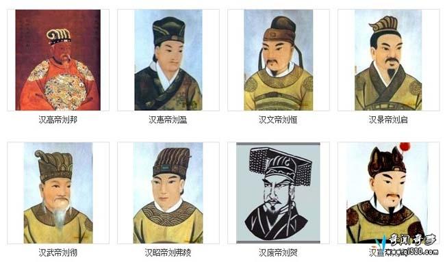 汉朝历代二十四位皇帝列表资料大全