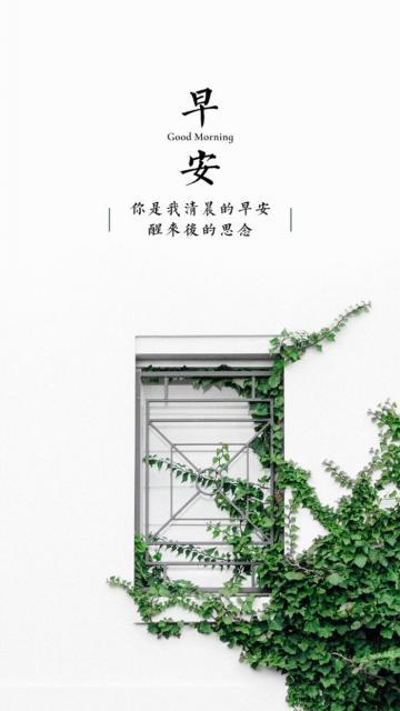 小米m3高清