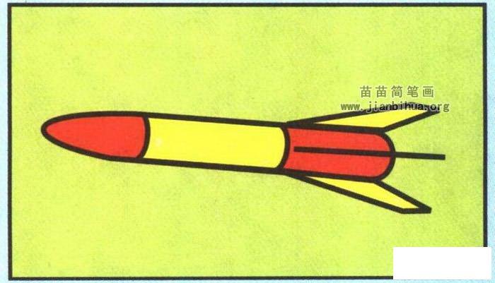 导弹简笔画怎么画图解
