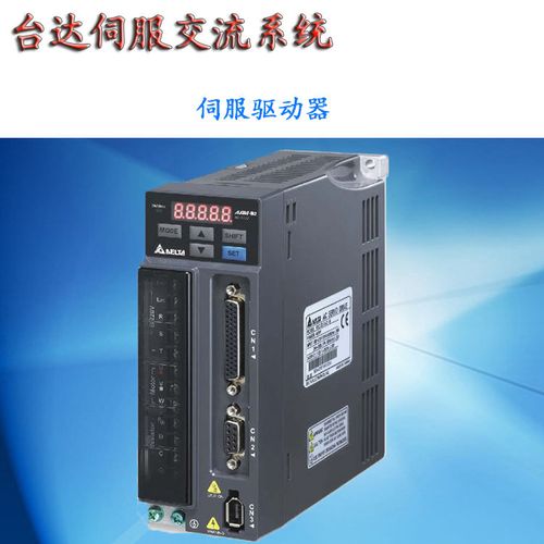 台达伺服驱动器asd-a2-2043-m/a2-2023-l/f/2023-e全新原装