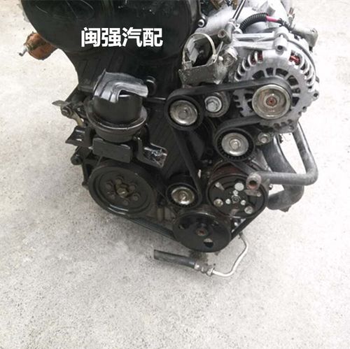 奇瑞a3 a5 瑞虎 sqr481 1.6 1.8 20 发动机 手波变速箱总成