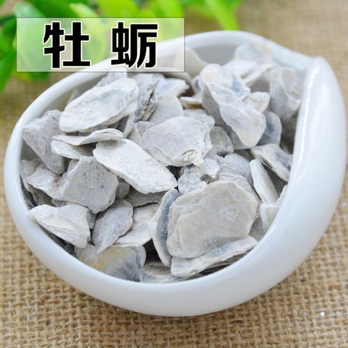 另有生龙骨 克 500 牡蛎壳粉 正品 煅牡蛎 生牡蛎 精选中要材牡蛎