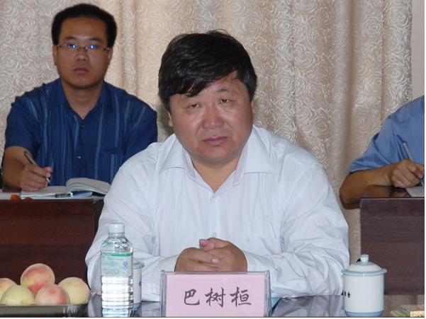 内蒙古大兴安岭森工集团总经理巴树桓生活腐化"包养牙克石规划局局长