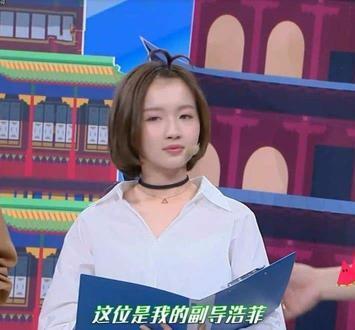 李浩菲翻包翻箱明星翻包怎么做流程是什么明星代言
