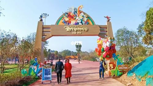 武汉野生动物园_动物园_出行_出行攻略